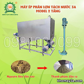 Máy ép phân lợn tách nước 3A Model 2 tầng