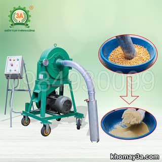 Máy nghiền bột thô
