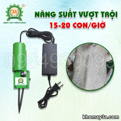 Máy vặt lông măng vịt, ngan, gà cầm tay 3A150W Máy vặt lông măng vịt, ngan, gà cầm tay 3A150W