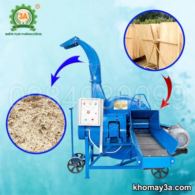 Máy băm rác ván bóc, vỏ cây keo 3A 9RC-100