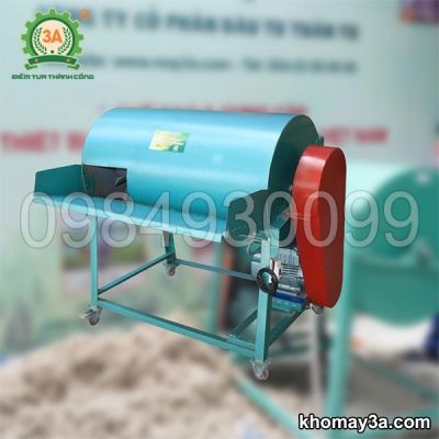 Máy đánh tơi bông vải 3A3,5Kw