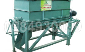 Máy trộn thức ăn chăn nuôi gia súc