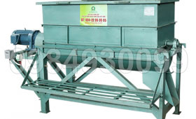 Máy trộn cám cho heo