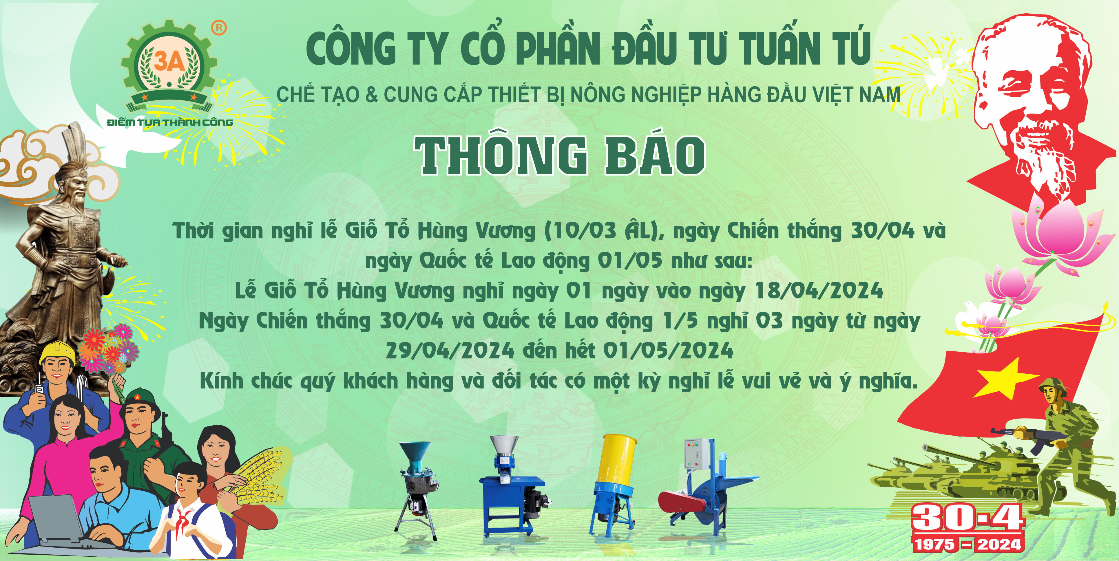 Lịch nghỉ lễ Giỗ Tổ Hùng Vương và 30/04 – 01/05 của Công ty CPĐT Tuấn Tú