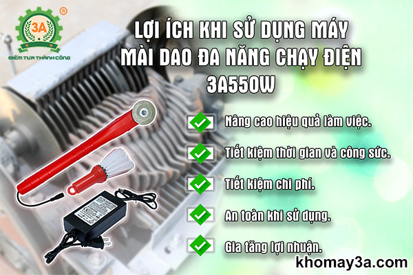 Lợi ích khi sử dụng máy mài dao đa năng chạy điện 3A550W