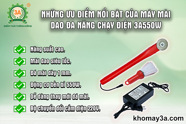 Ưu điểm nổi bật của máy mài dao đa năng chạy bằng điện 3A550W