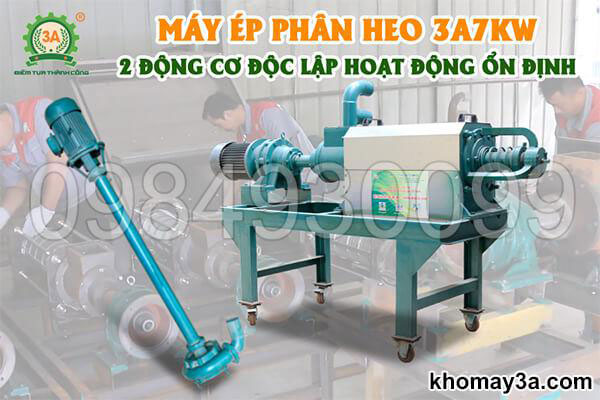 Máy tách ép chất thải chăn nuôi 3A7kW