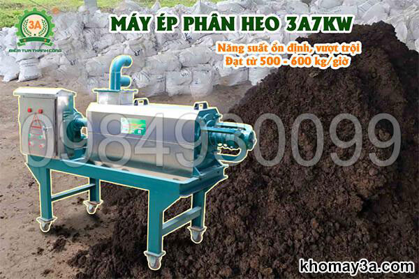 năng suất làm việc của máy đạt từ 500 – 600kg phân