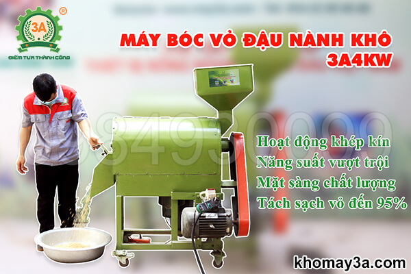 máy bóc vỏ đậu nành