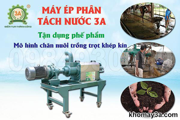 chế tạo máy xử lý chất thải chăn nuôi theo yêu cầu